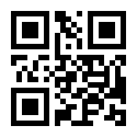 QR-Code zur Seite https://www.isbn.de/9783406804434