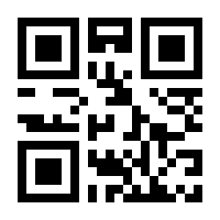 QR-Code zur Seite https://www.isbn.de/9783406804502
