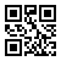 QR-Code zur Buchseite 9783406804526