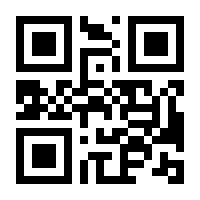 QR-Code zur Seite https://www.isbn.de/9783406804960