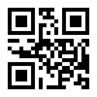 QR-Code zur Seite https://www.isbn.de/9783406805448