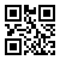 QR-Code zur Seite https://www.isbn.de/9783406805936