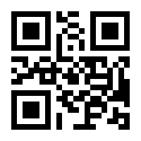 QR-Code zur Seite https://www.isbn.de/9783406805974