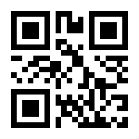 QR-Code zur Seite https://www.isbn.de/9783406807411