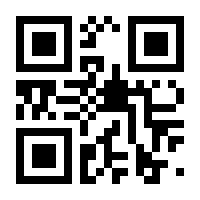 QR-Code zur Seite https://www.isbn.de/9783406808166