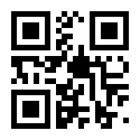 QR-Code zur Seite https://www.isbn.de/9783406808258