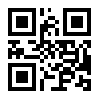 QR-Code zur Seite https://www.isbn.de/9783406808371