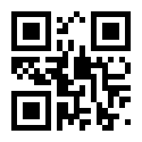 QR-Code zur Seite https://www.isbn.de/9783406808807