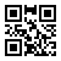 QR-Code zur Buchseite 9783406810510