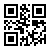 QR-Code zur Buchseite 9783406810848