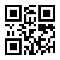 QR-Code zur Seite https://www.isbn.de/9783406812903
