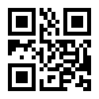 QR-Code zur Buchseite 9783406818585