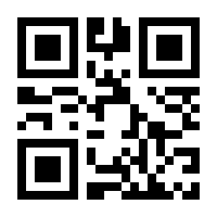 QR-Code zur Seite https://www.isbn.de/9783406818608