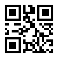 QR-Code zur Seite https://www.isbn.de/9783406819087