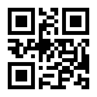 QR-Code zur Seite https://www.isbn.de/9783406822131