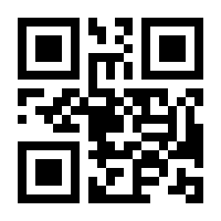 QR-Code zur Seite https://www.isbn.de/9783406822162