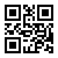 QR-Code zur Seite https://www.isbn.de/9783406824180