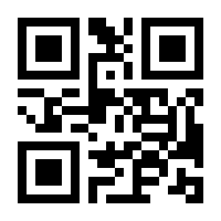 QR-Code zur Seite https://www.isbn.de/9783406824340