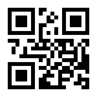 QR-Code zur Seite https://www.isbn.de/9783407259028