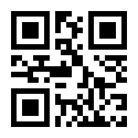 QR-Code zur Seite https://www.isbn.de/9783407367273