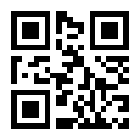 QR-Code zur Buchseite 9783407626318