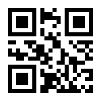 QR-Code zur Buchseite 9783407628190