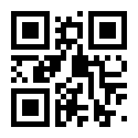 QR-Code zur Seite https://www.isbn.de/9783407741202