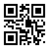 QR-Code zur Seite https://www.isbn.de/9783407742964