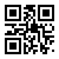 QR-Code zur Buchseite 9783407754288