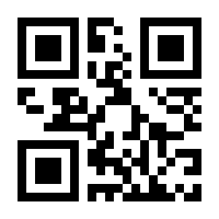 QR-Code zur Buchseite 9783407757142