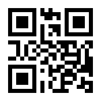 QR-Code zur Seite https://www.isbn.de/9783407758804