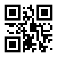 QR-Code zur Seite https://www.isbn.de/9783407758842