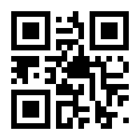 QR-Code zur Buchseite 9783407758866