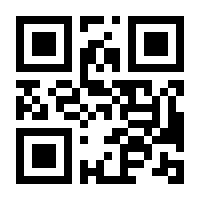 QR-Code zur Buchseite 9783407762719