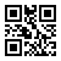 QR-Code zur Buchseite 9783407762726