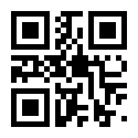 QR-Code zur Buchseite 9783407784438