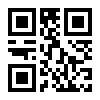 QR-Code zur Seite https://www.isbn.de/9783407794826