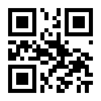 QR-Code zur Seite https://www.isbn.de/9783407804747