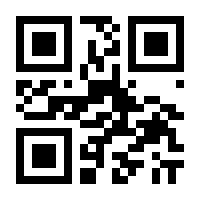 QR-Code zur Seite https://www.isbn.de/9783407805591