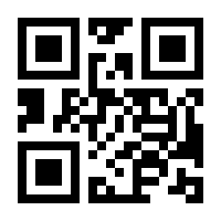 QR-Code zur Buchseite 9783407810328