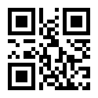 QR-Code zur Seite https://www.isbn.de/9783407820136