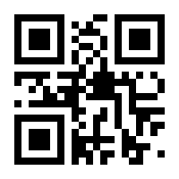 QR-Code zur Seite https://www.isbn.de/9783407823779