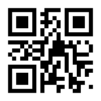 QR-Code zur Seite https://www.isbn.de/9783407823861