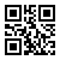 QR-Code zur Buchseite 9783407824172