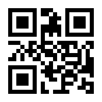 QR-Code zur Seite https://www.isbn.de/9783407857903