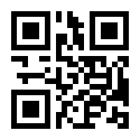 QR-Code zur Buchseite 9783407858689