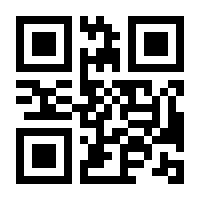 QR-Code zur Seite https://www.isbn.de/9783407858887