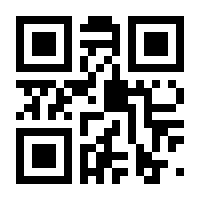 QR-Code zur Seite https://www.isbn.de/9783407859341