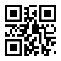 QR-Code zur Seite https://www.isbn.de/9783407864482