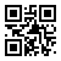 QR-Code zur Seite https://www.isbn.de/9783407865106